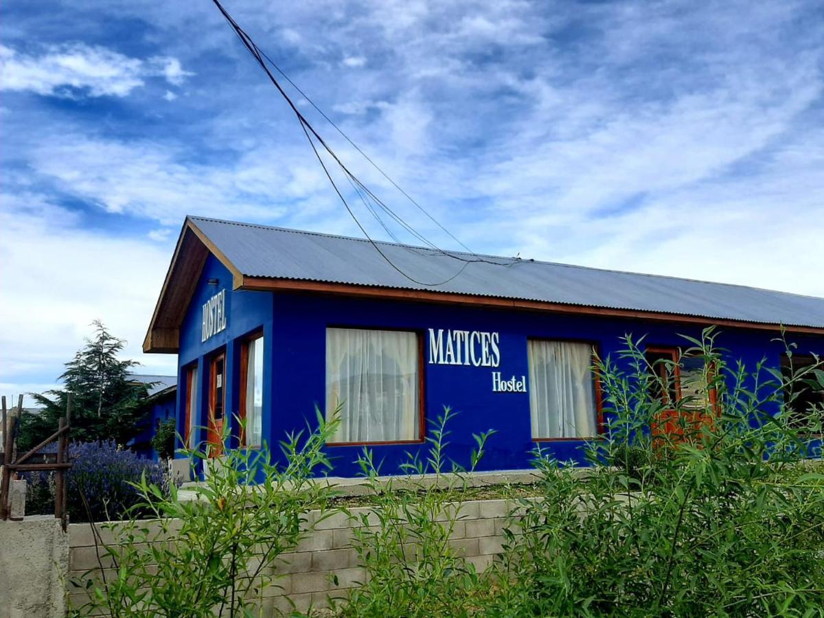 Matices码头*El Calafate