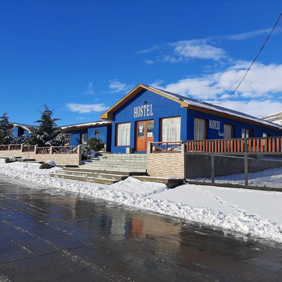 Matices Terminal Hostel El Calafate